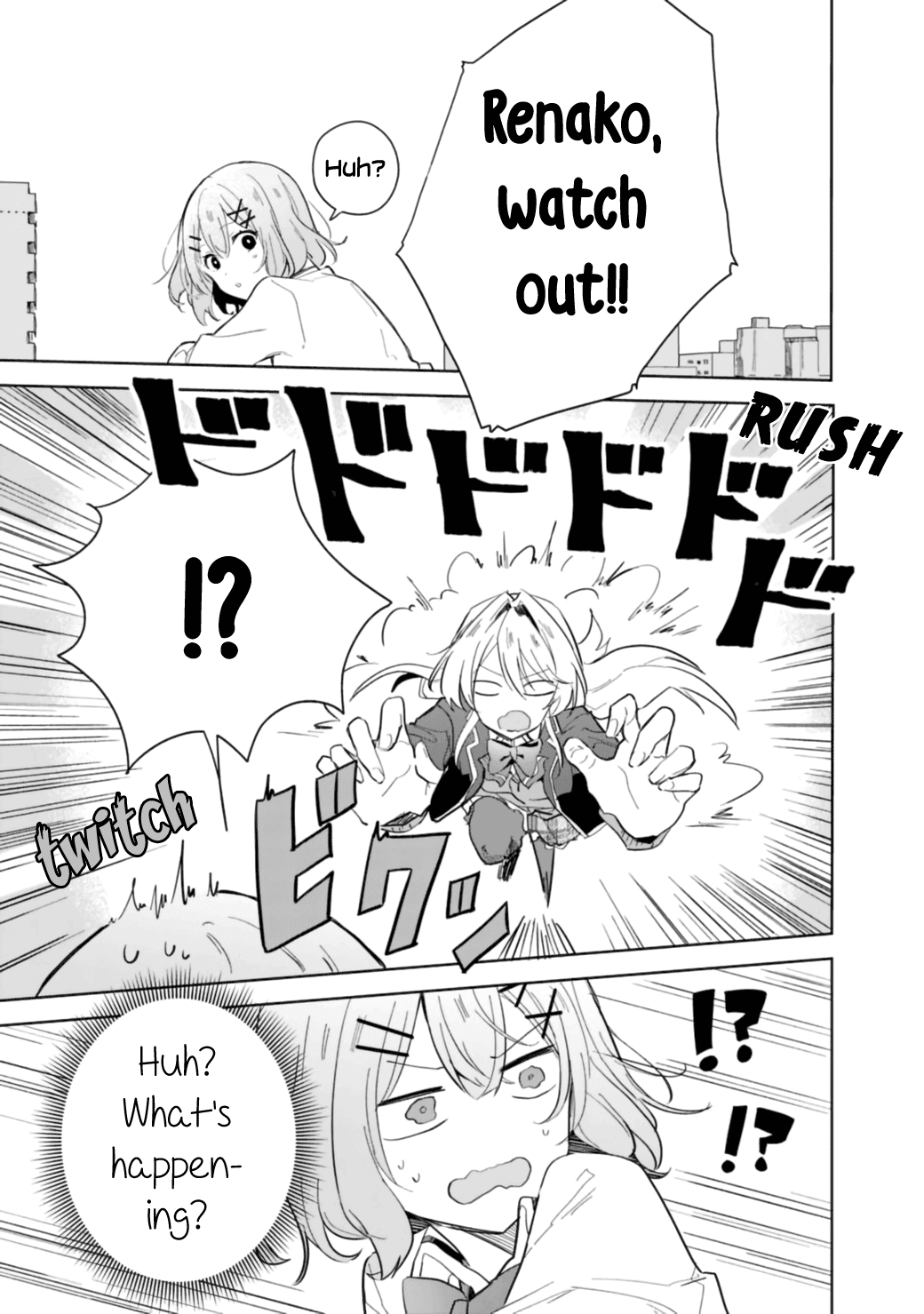 Watashi Ga Koibito Ni Nareru Wake Naijan, Muri Muri! (Muri Janakatta!?) Chapter 1 #12