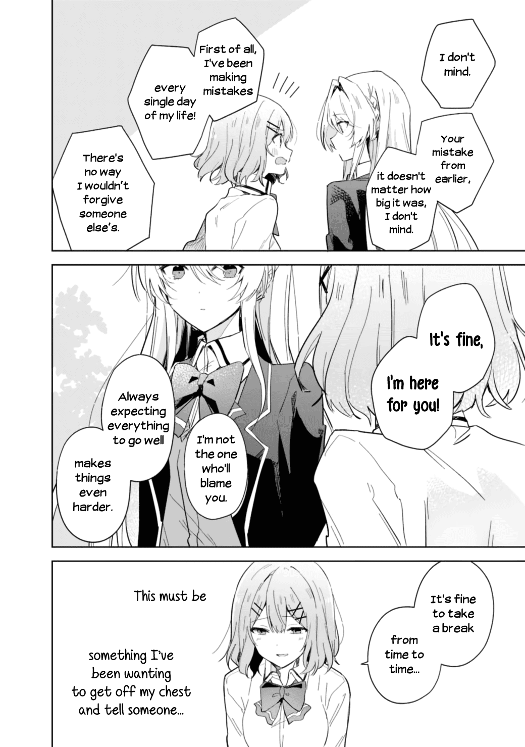 Watashi Ga Koibito Ni Nareru Wake Naijan, Muri Muri! (Muri Janakatta!?) Chapter 1 #23