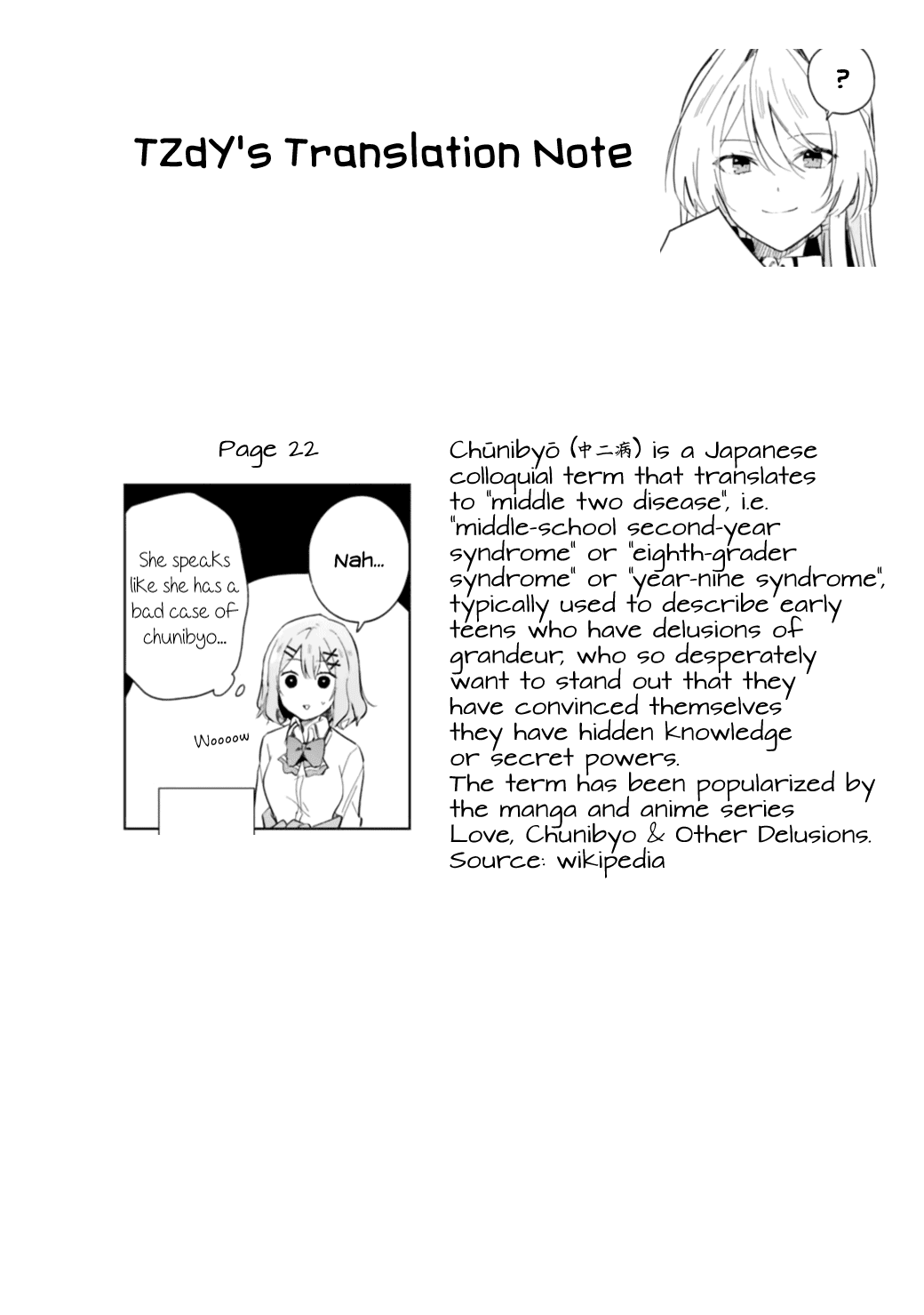 Watashi Ga Koibito Ni Nareru Wake Naijan, Muri Muri! (Muri Janakatta!?) Chapter 1 #36