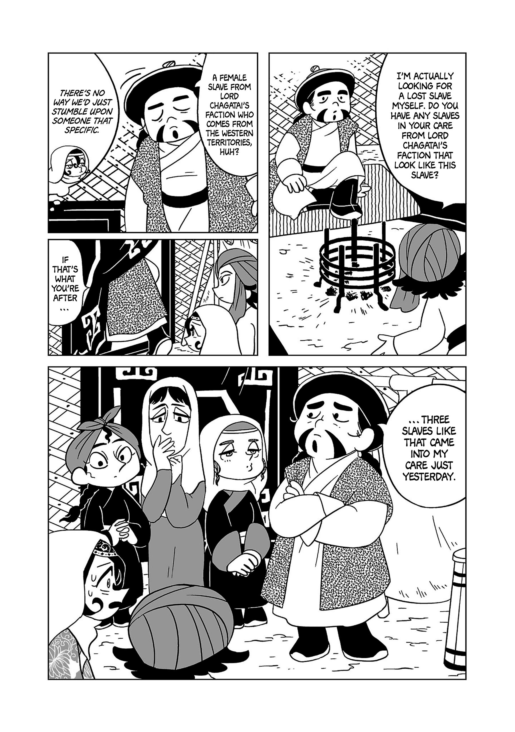 Tenmaku No Jadougal Chapter 9 #11