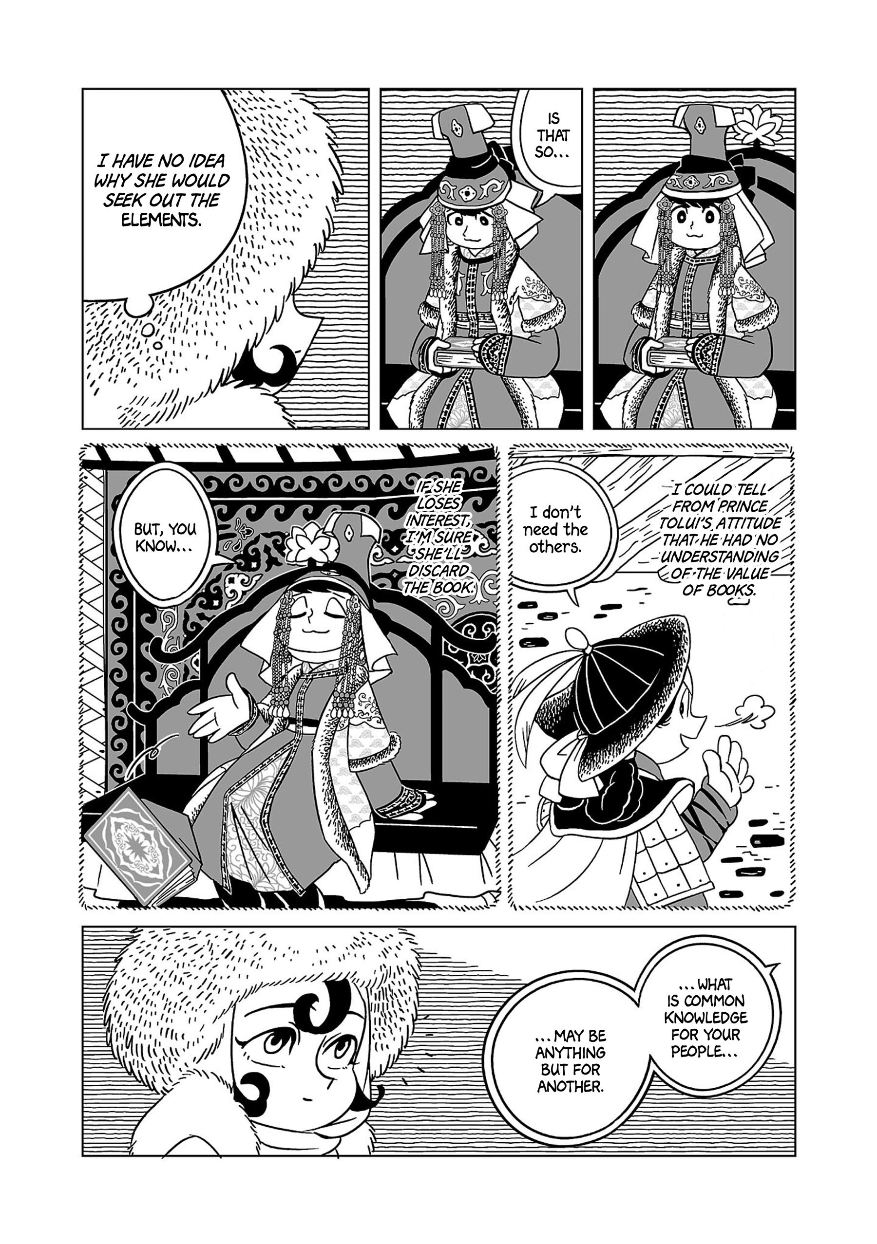 Tenmaku No Jadougal Chapter 7 #7