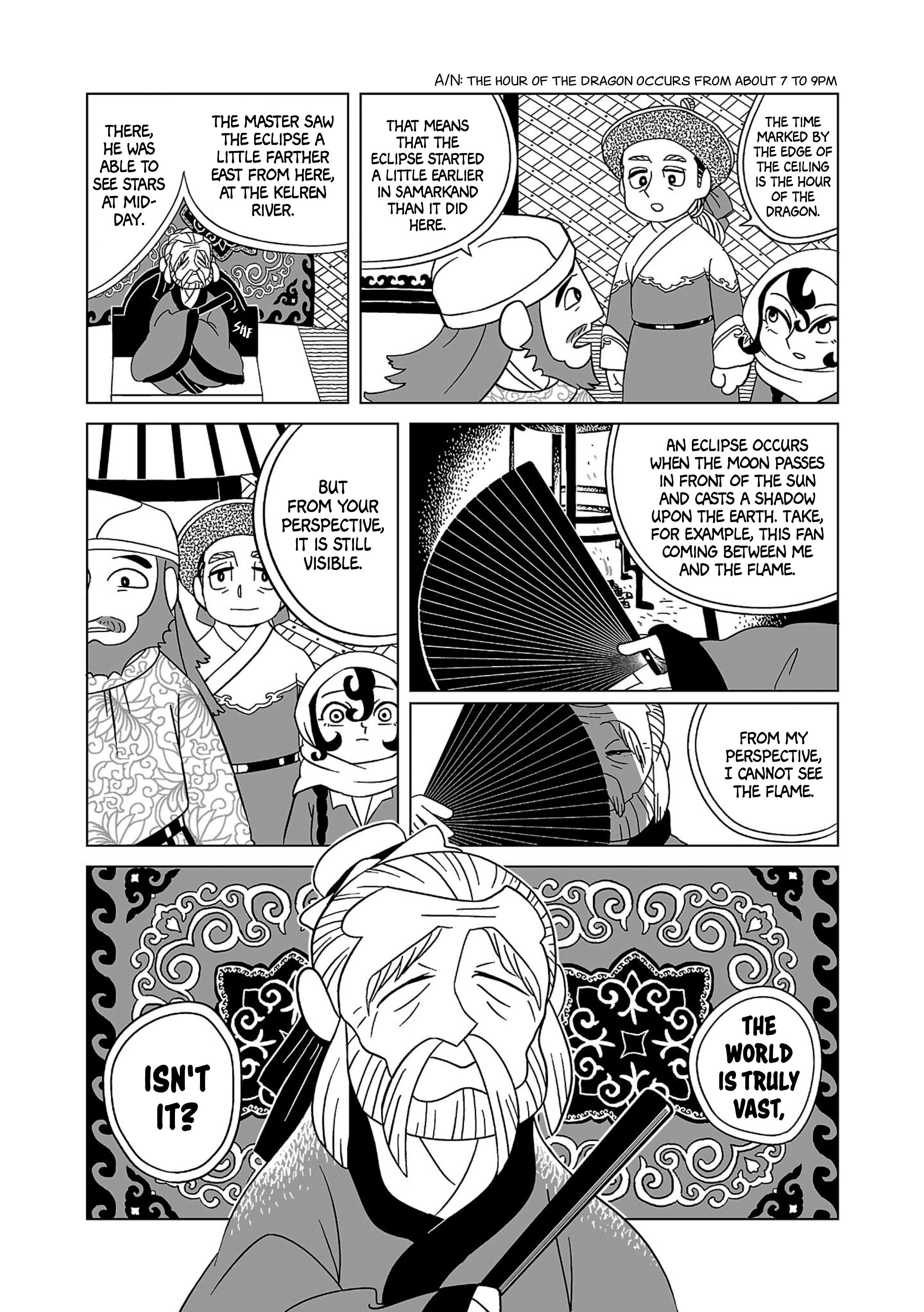 Tenmaku No Jadougal Chapter 6 #15