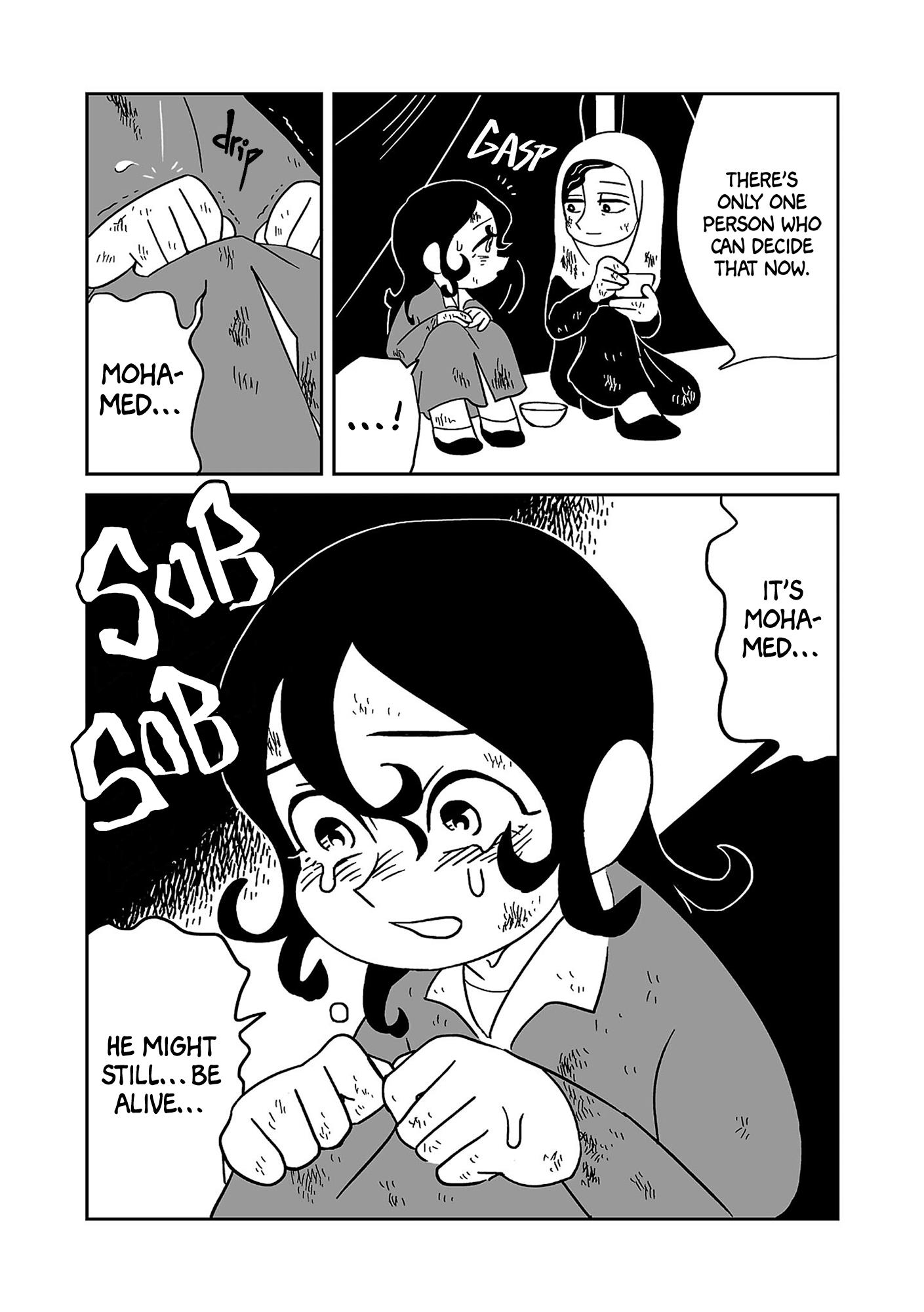 Tenmaku No Jadougal Chapter 4 #11