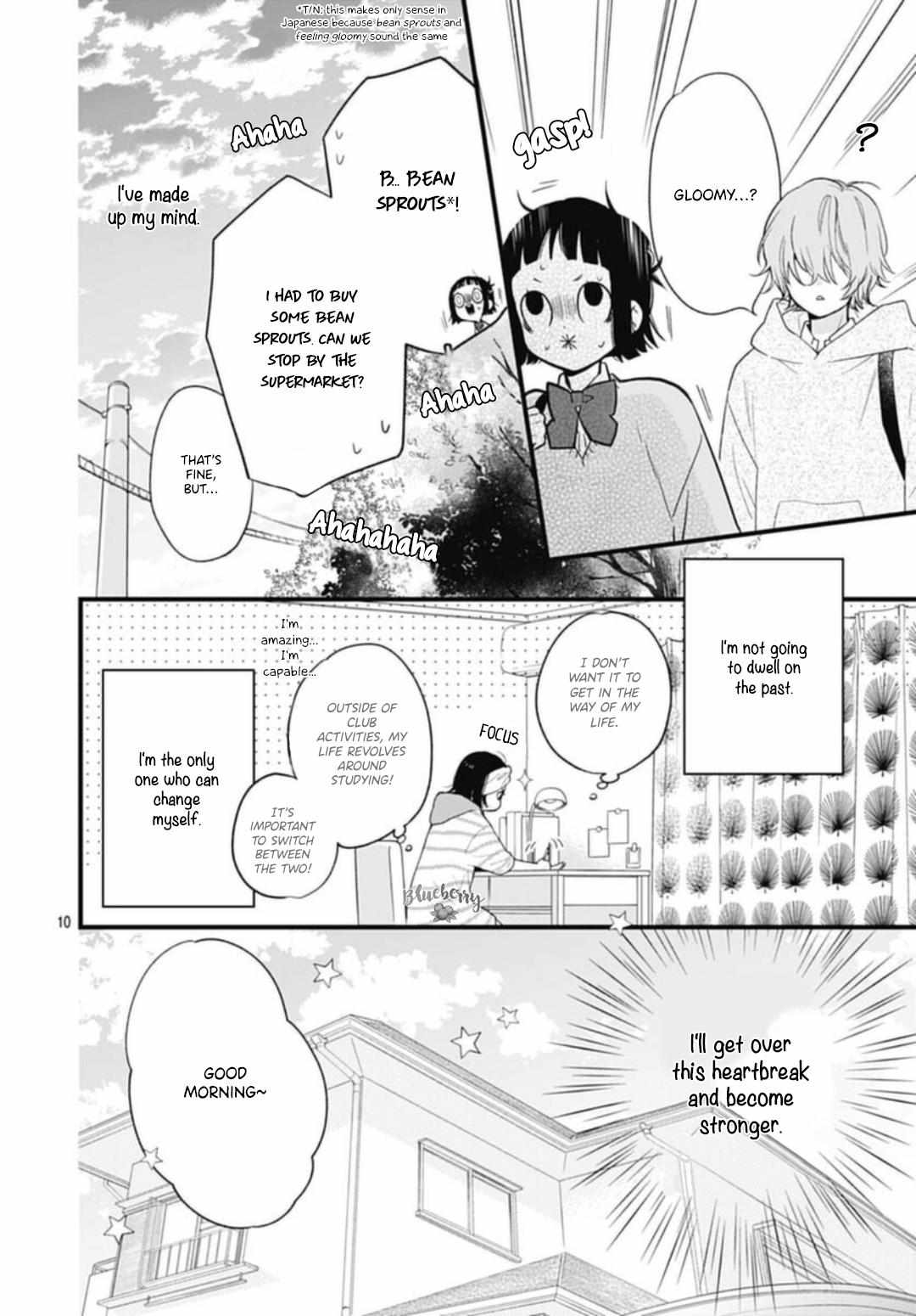 Uchi No Otouto-Domo Ga Sumimasen Chapter 30 #13