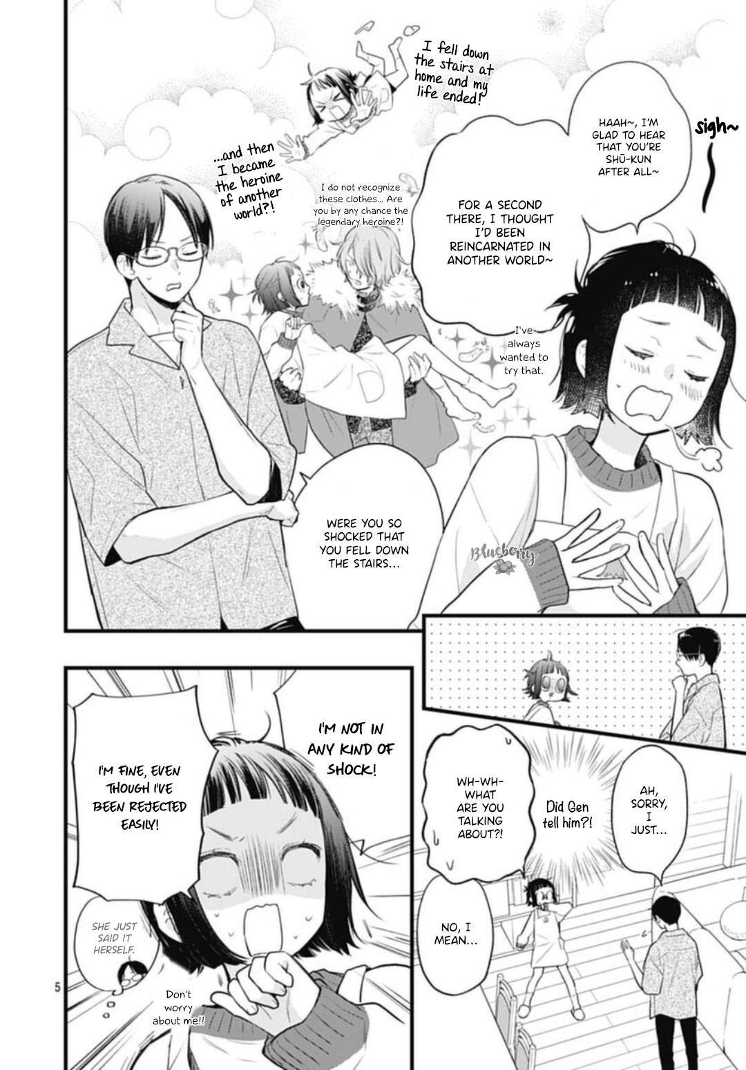 Uchi No Otouto-Domo Ga Sumimasen Chapter 29 #7