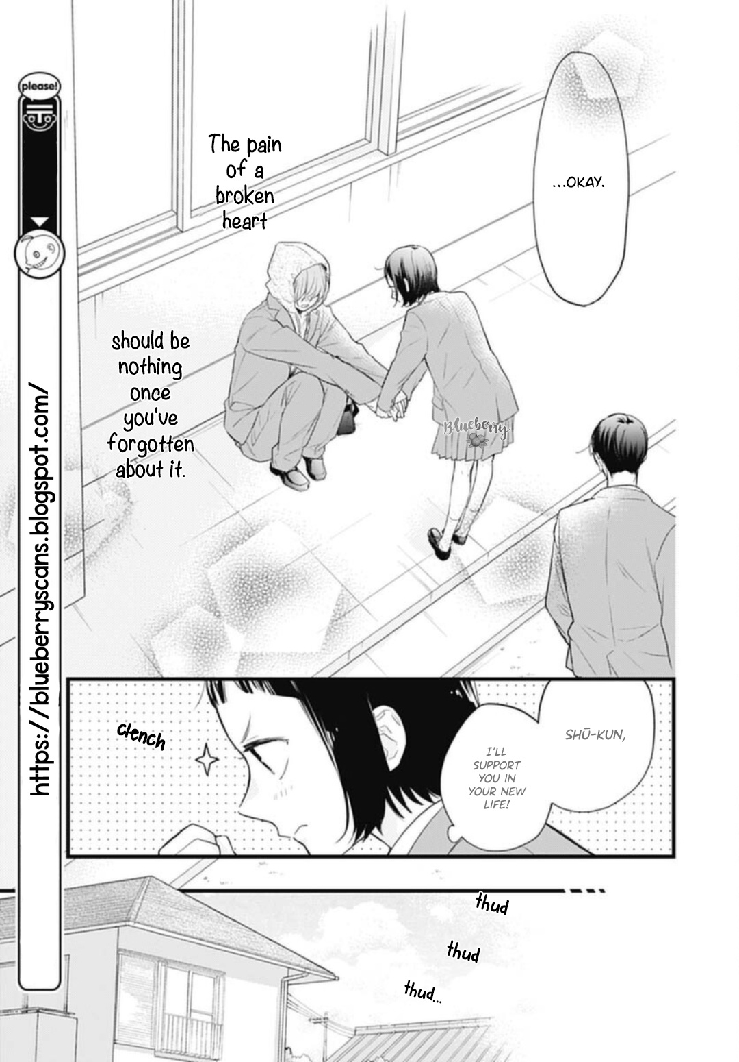 Uchi No Otouto-Domo Ga Sumimasen Chapter 29 #14