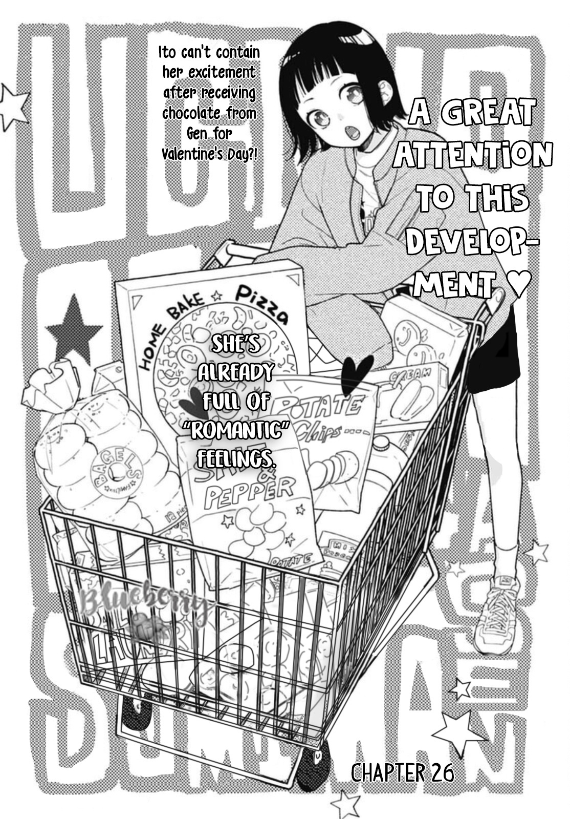 Uchi No Otouto-Domo Ga Sumimasen Chapter 26 #3