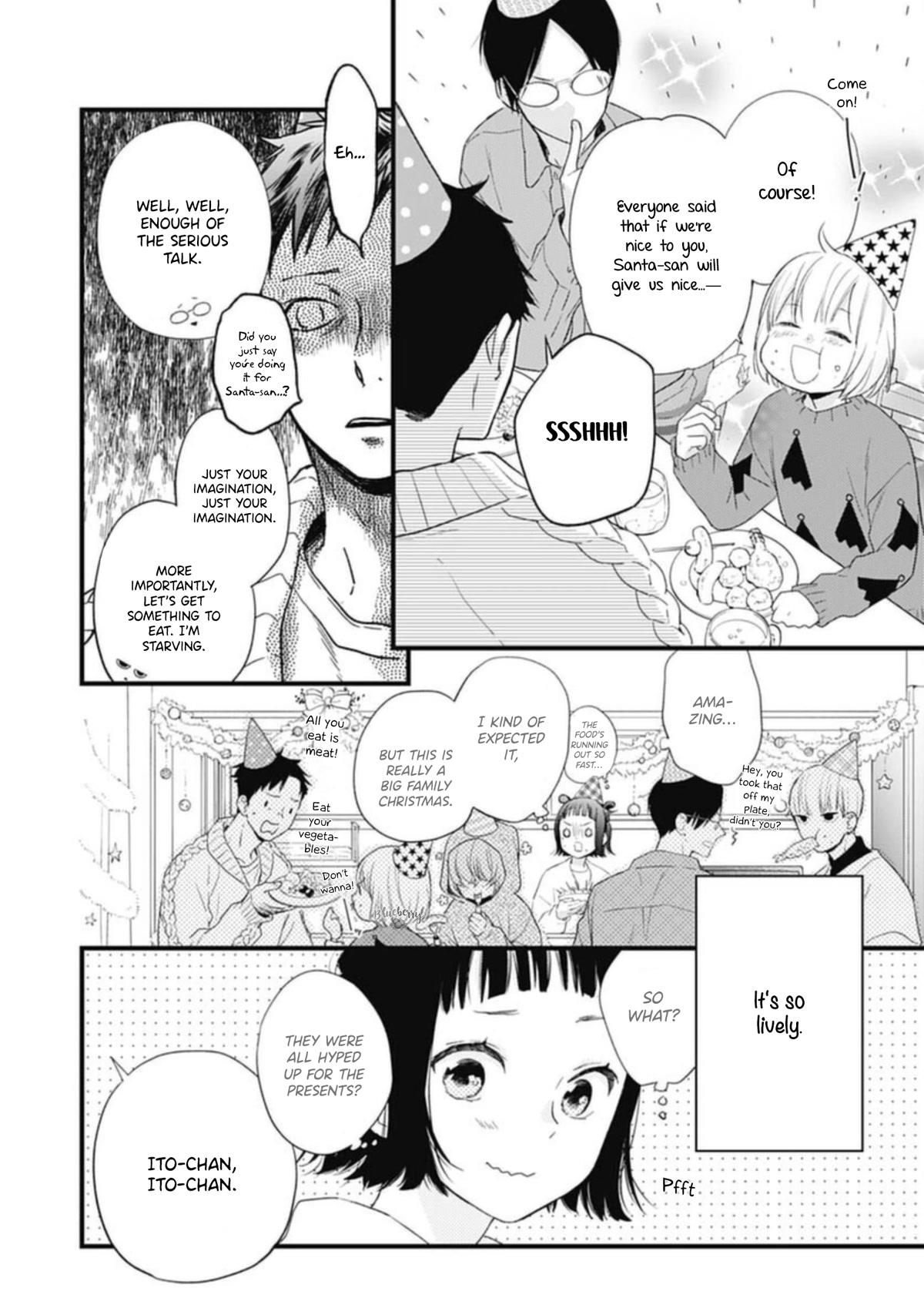 Uchi No Otouto-Domo Ga Sumimasen Chapter 23 #9