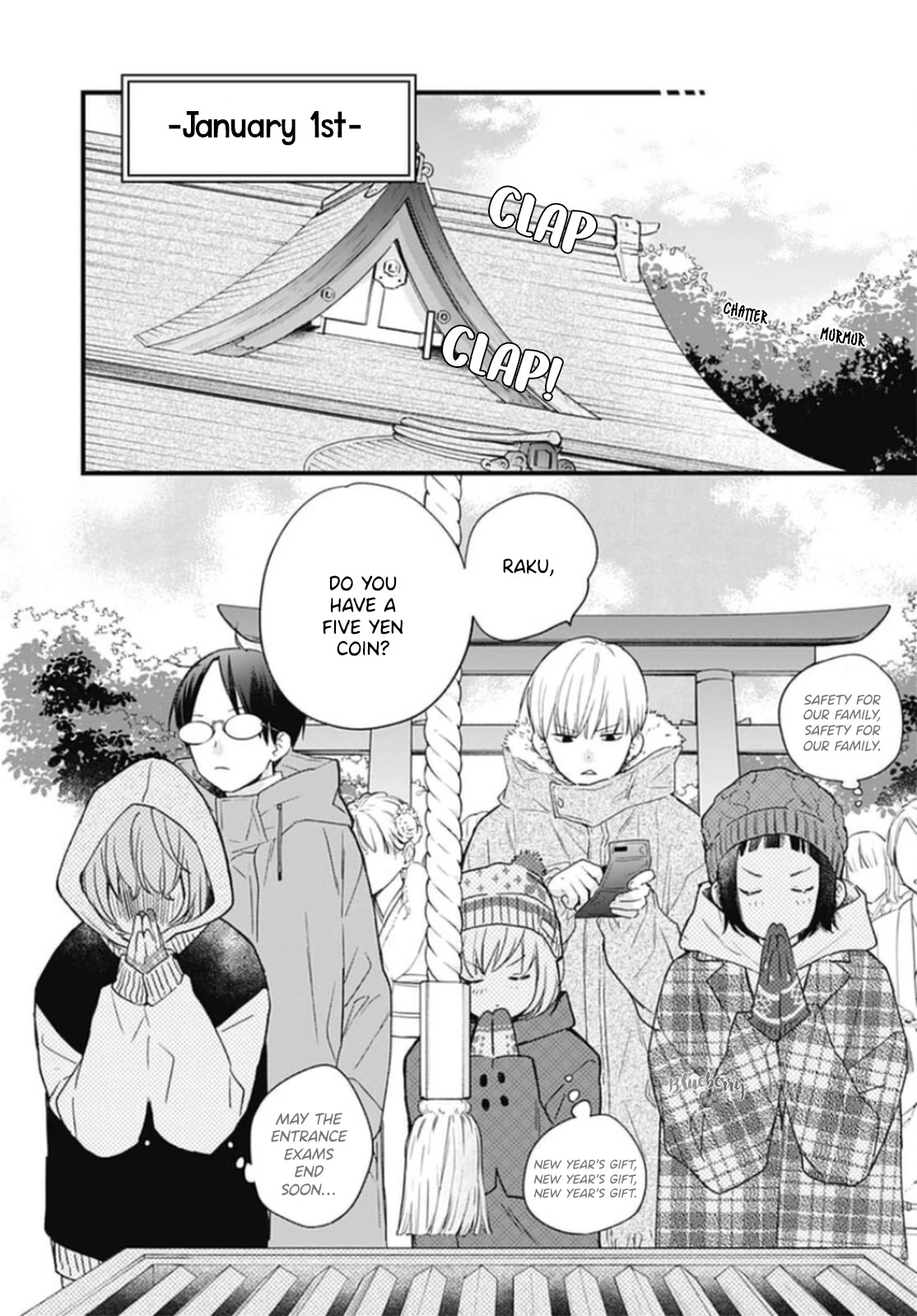 Uchi No Otouto-Domo Ga Sumimasen Chapter 24 #14