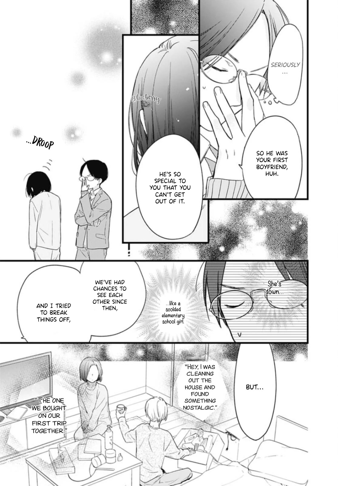 Uchi No Otouto-Domo Ga Sumimasen Chapter 24 #31