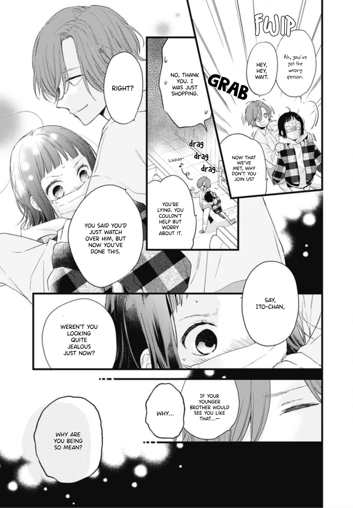 Uchi No Otouto-Domo Ga Sumimasen Chapter 22 #31