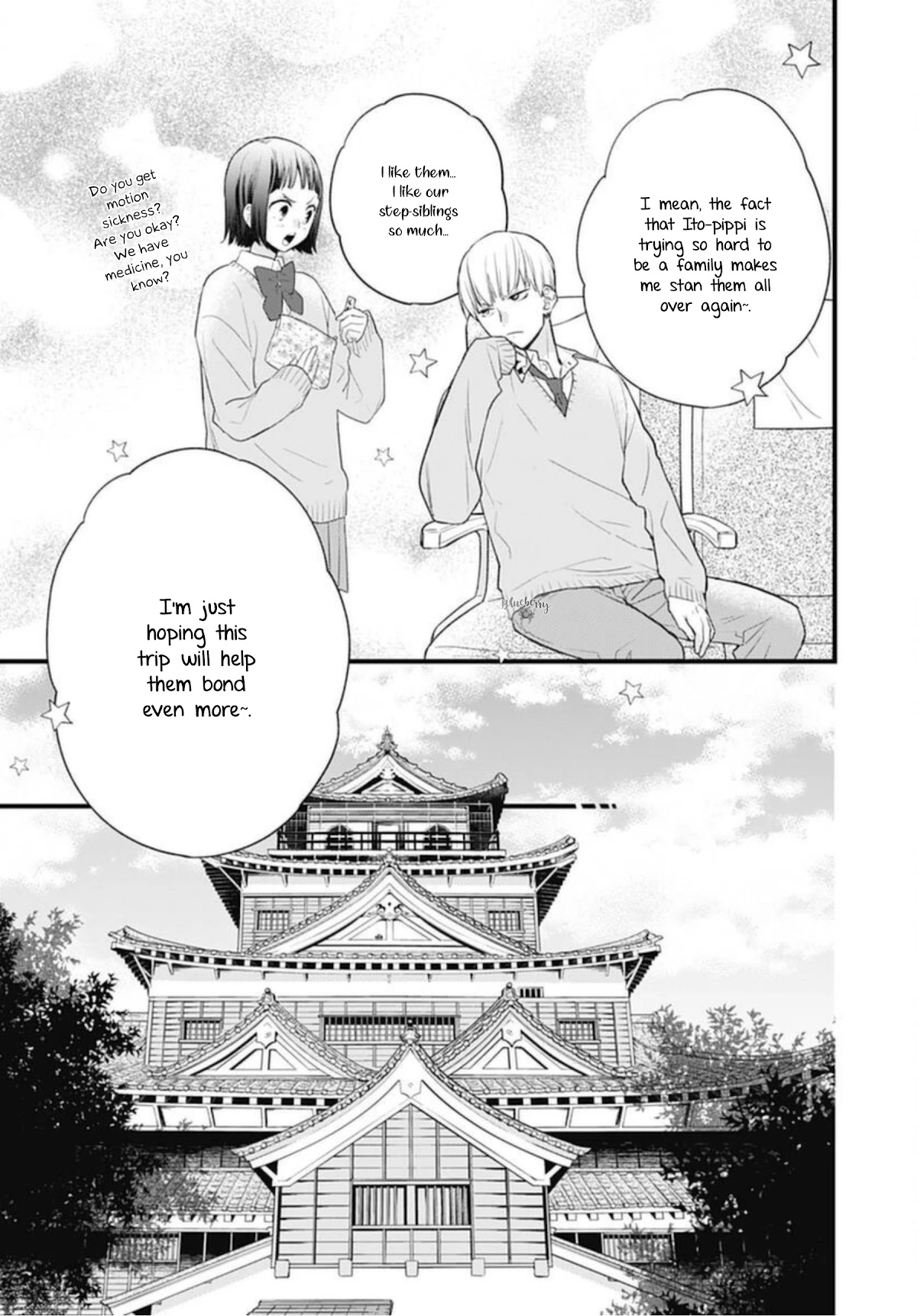 Uchi No Otouto-Domo Ga Sumimasen Chapter 20 #17