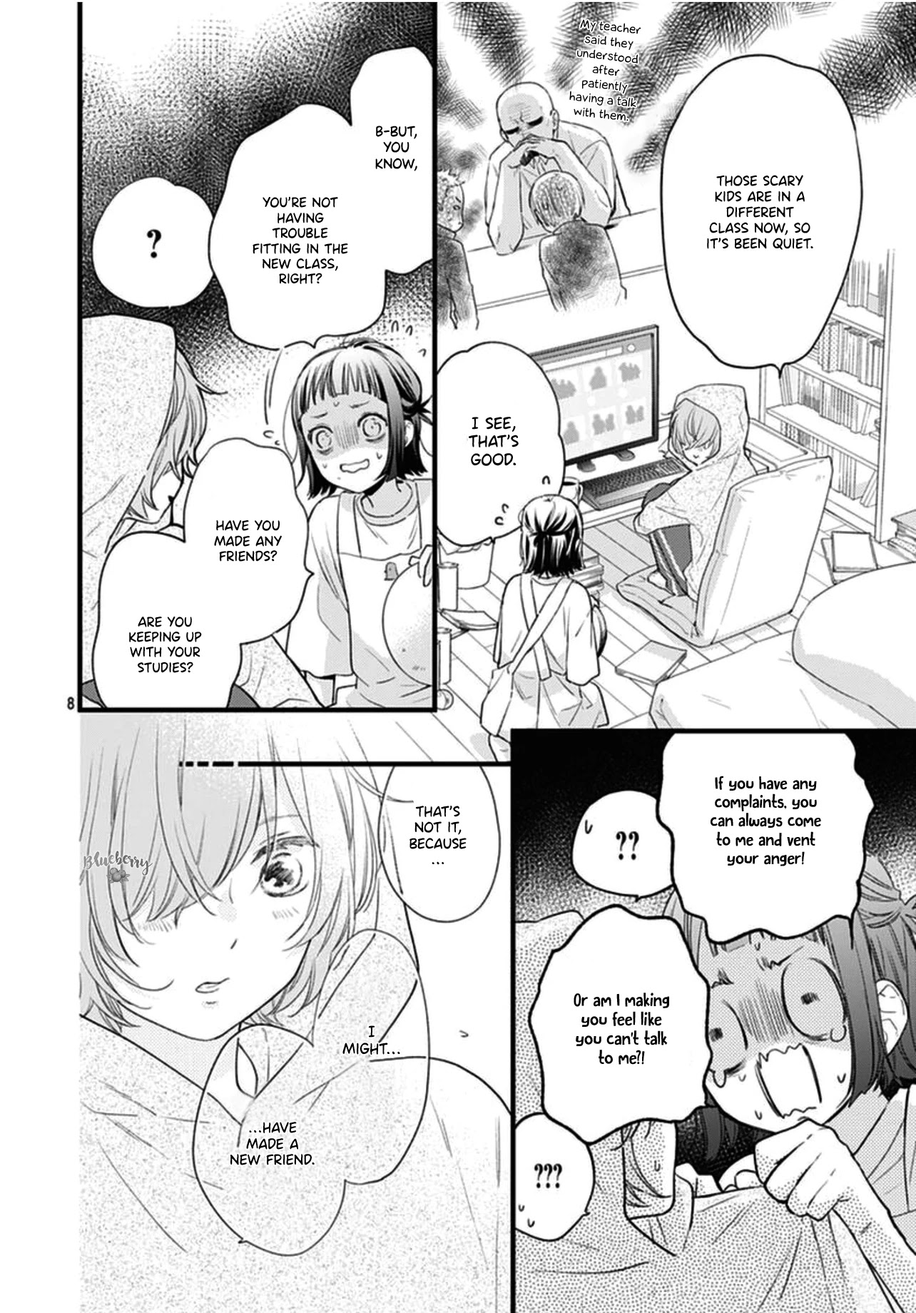 Uchi No Otouto-Domo Ga Sumimasen Chapter 18 #10