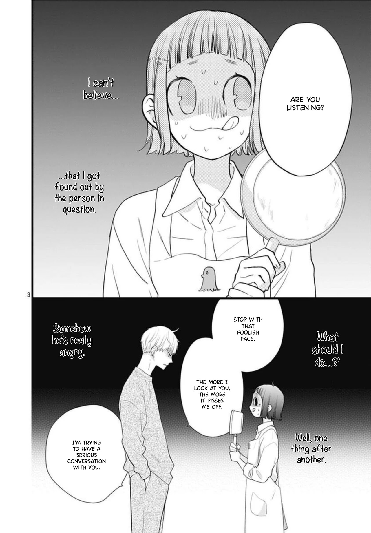 Uchi No Otouto-Domo Ga Sumimasen Chapter 17 #5