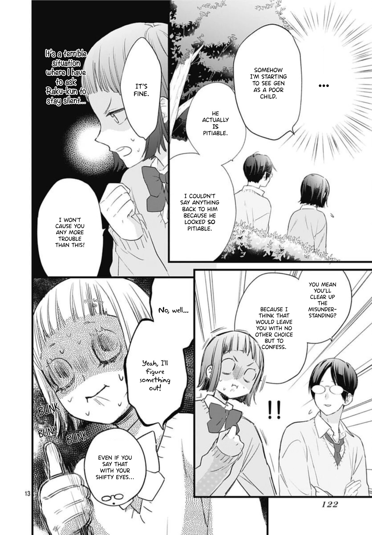 Uchi No Otouto-Domo Ga Sumimasen Chapter 17 #15