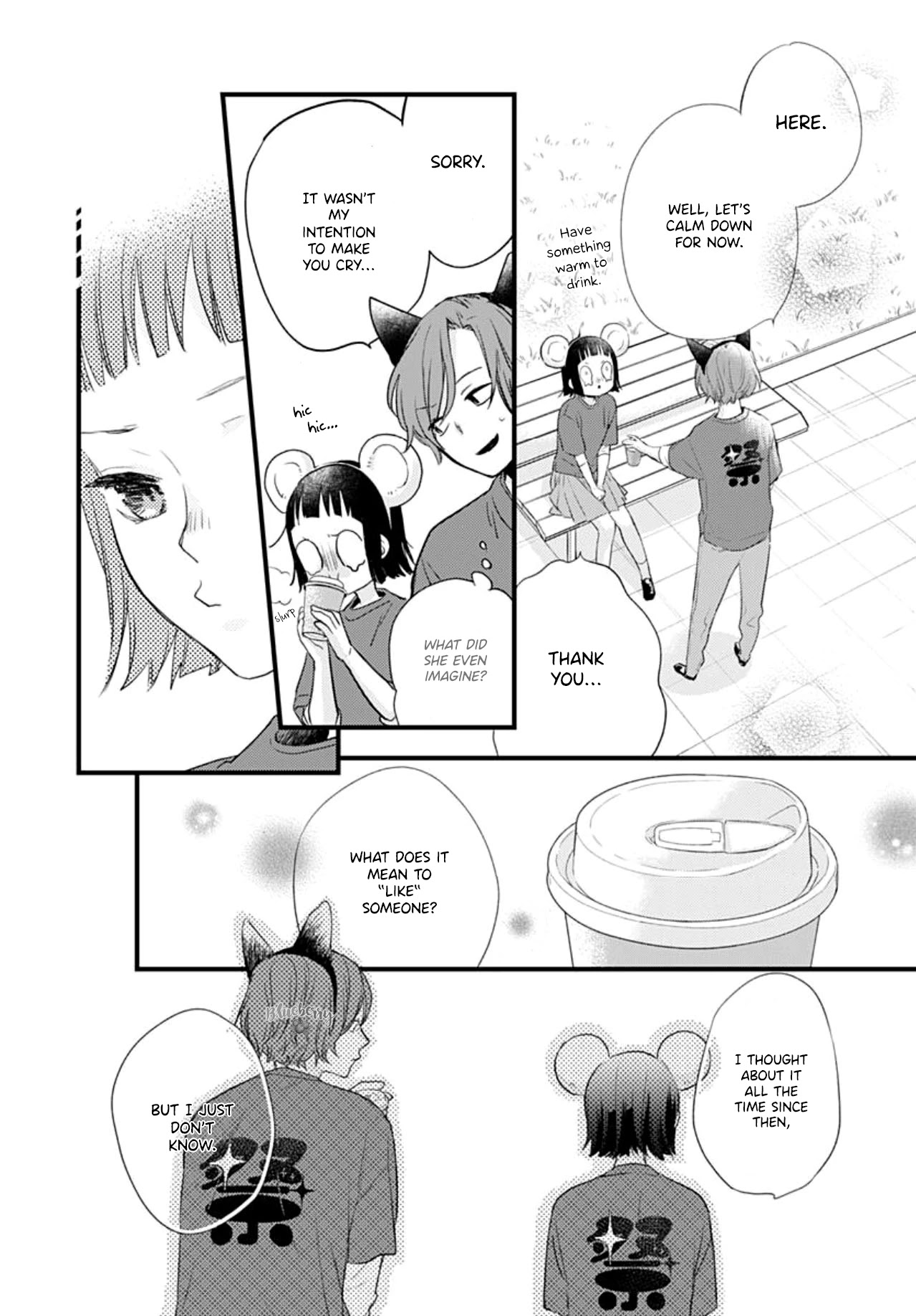 Uchi No Otouto-Domo Ga Sumimasen Chapter 15 #20