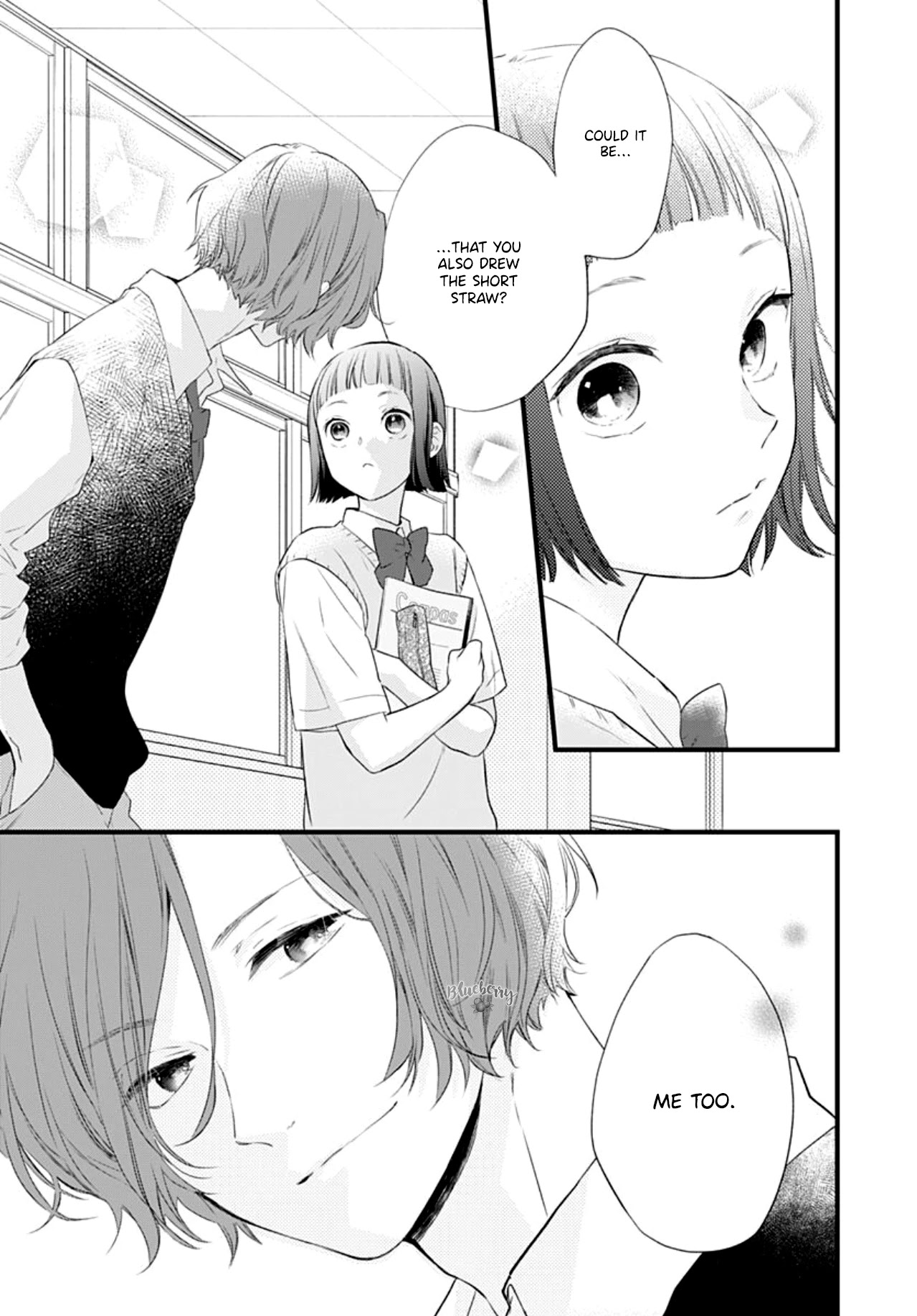 Uchi No Otouto-Domo Ga Sumimasen Chapter 13 #14