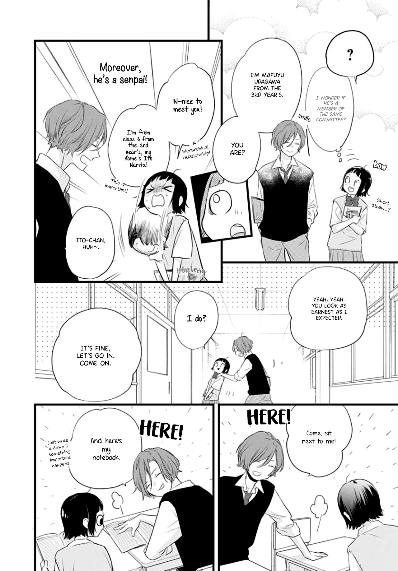 Uchi No Otouto-Domo Ga Sumimasen Chapter 13 #15