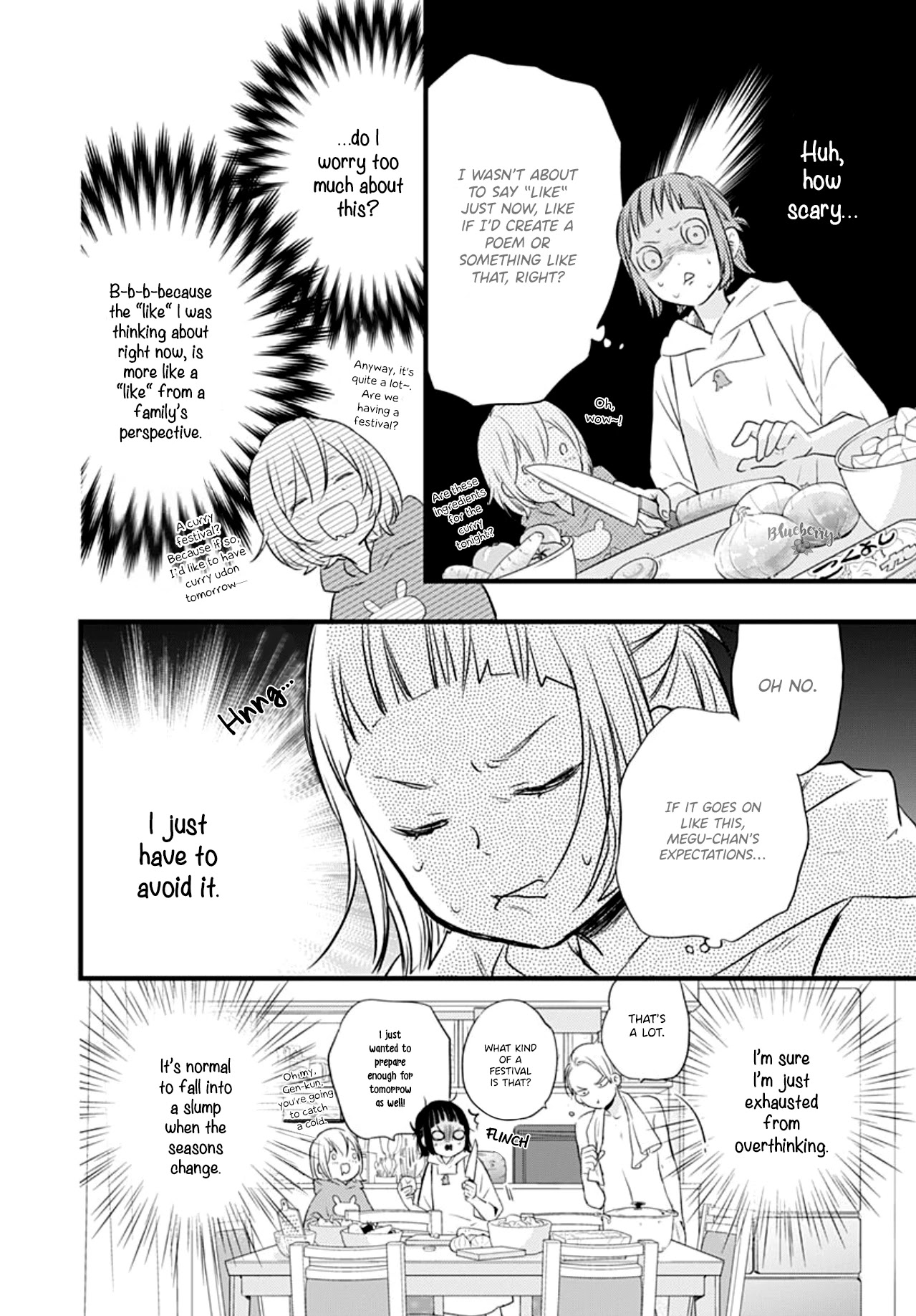 Uchi No Otouto-Domo Ga Sumimasen Chapter 13 #27