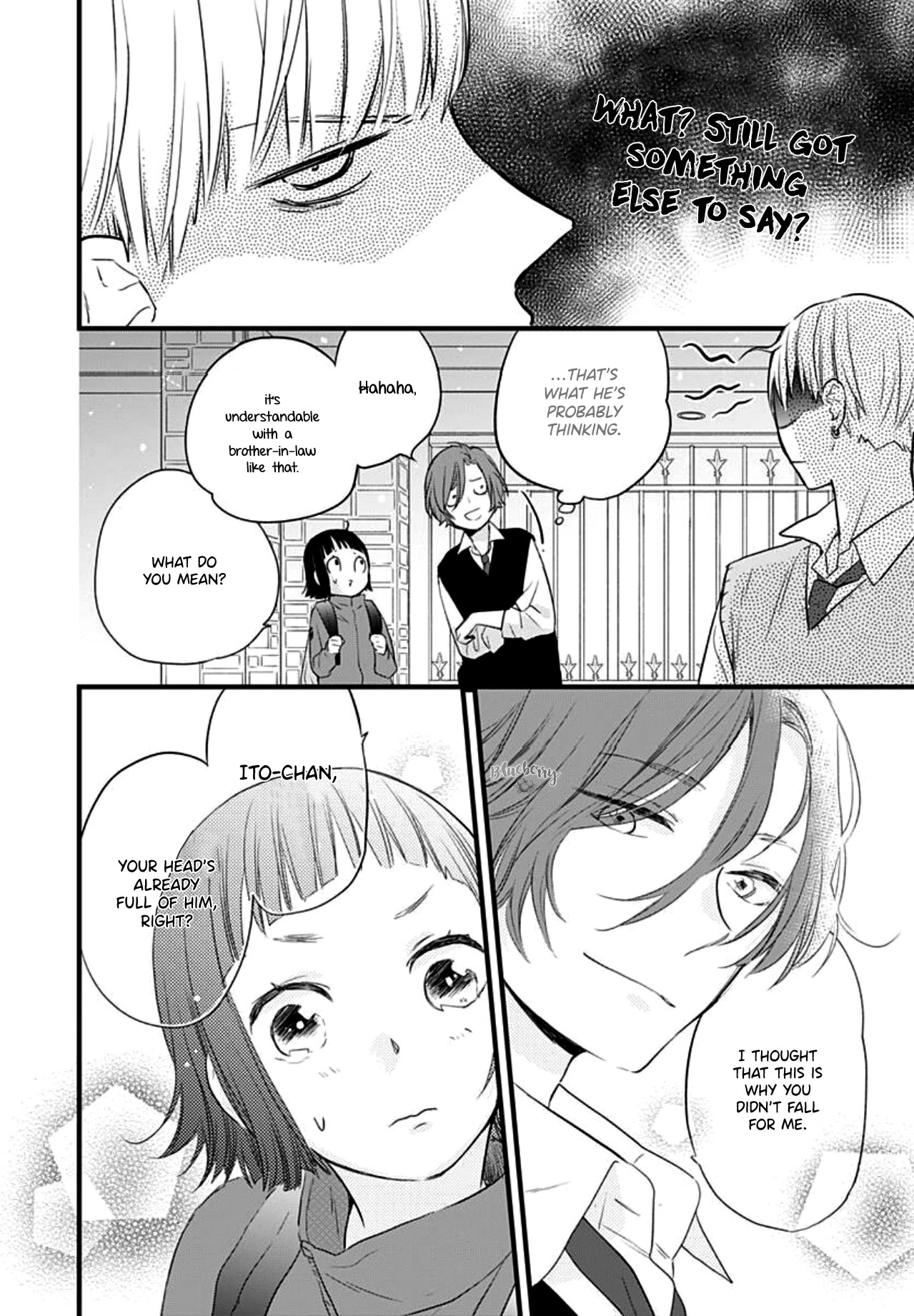 Uchi No Otouto-Domo Ga Sumimasen Chapter 14 #36