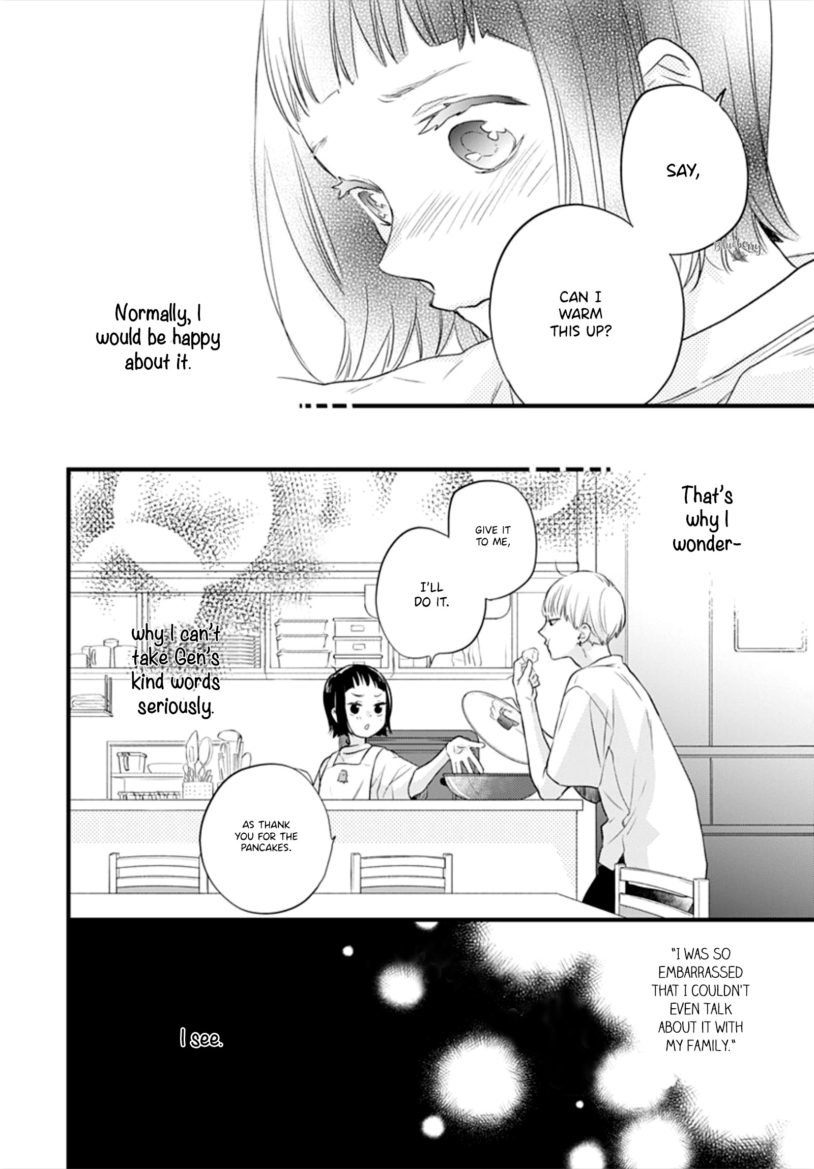 Uchi No Otouto-Domo Ga Sumimasen Chapter 10 #34