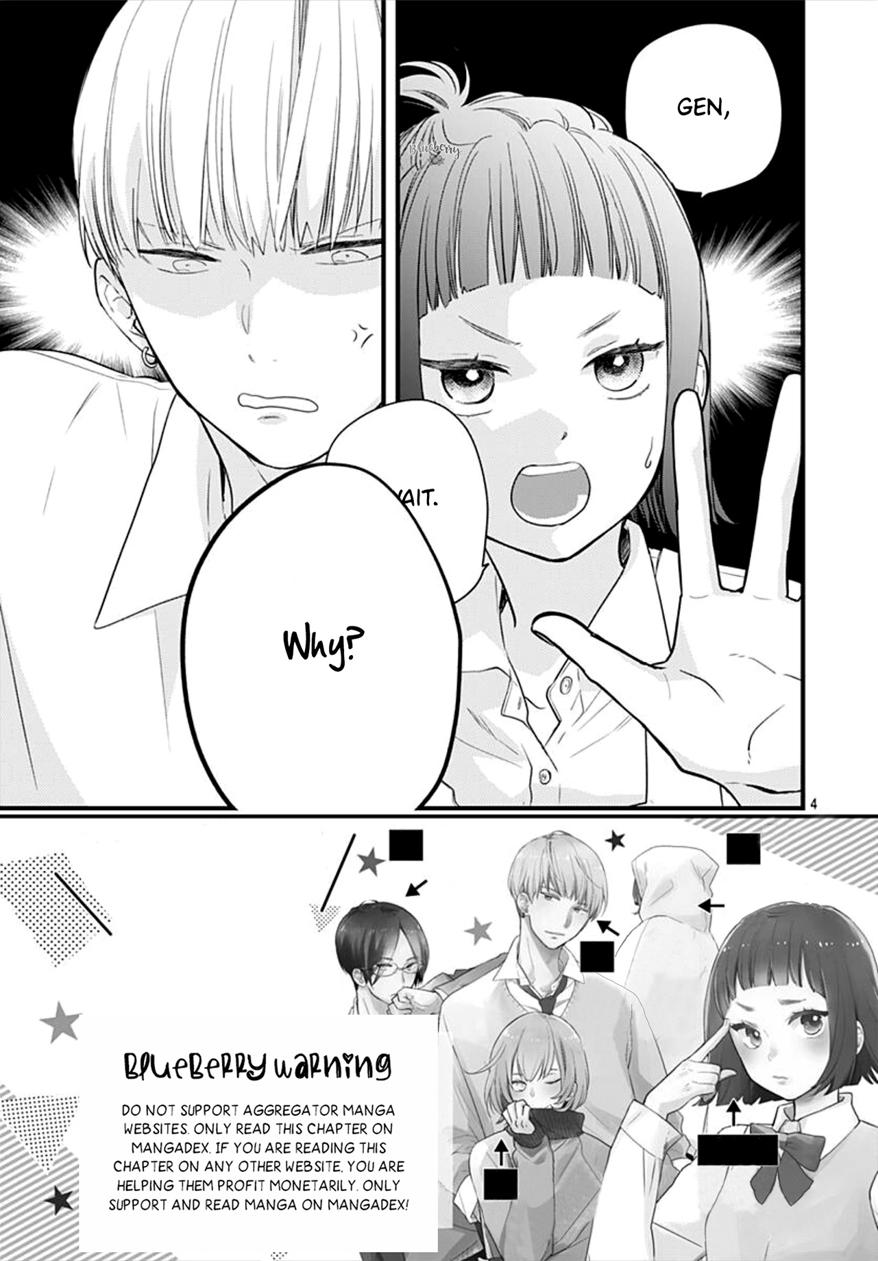 Uchi No Otouto-Domo Ga Sumimasen Chapter 9 #5