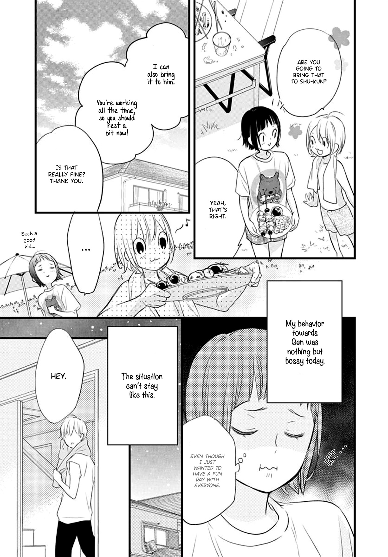 Uchi No Otouto-Domo Ga Sumimasen Chapter 9 #39