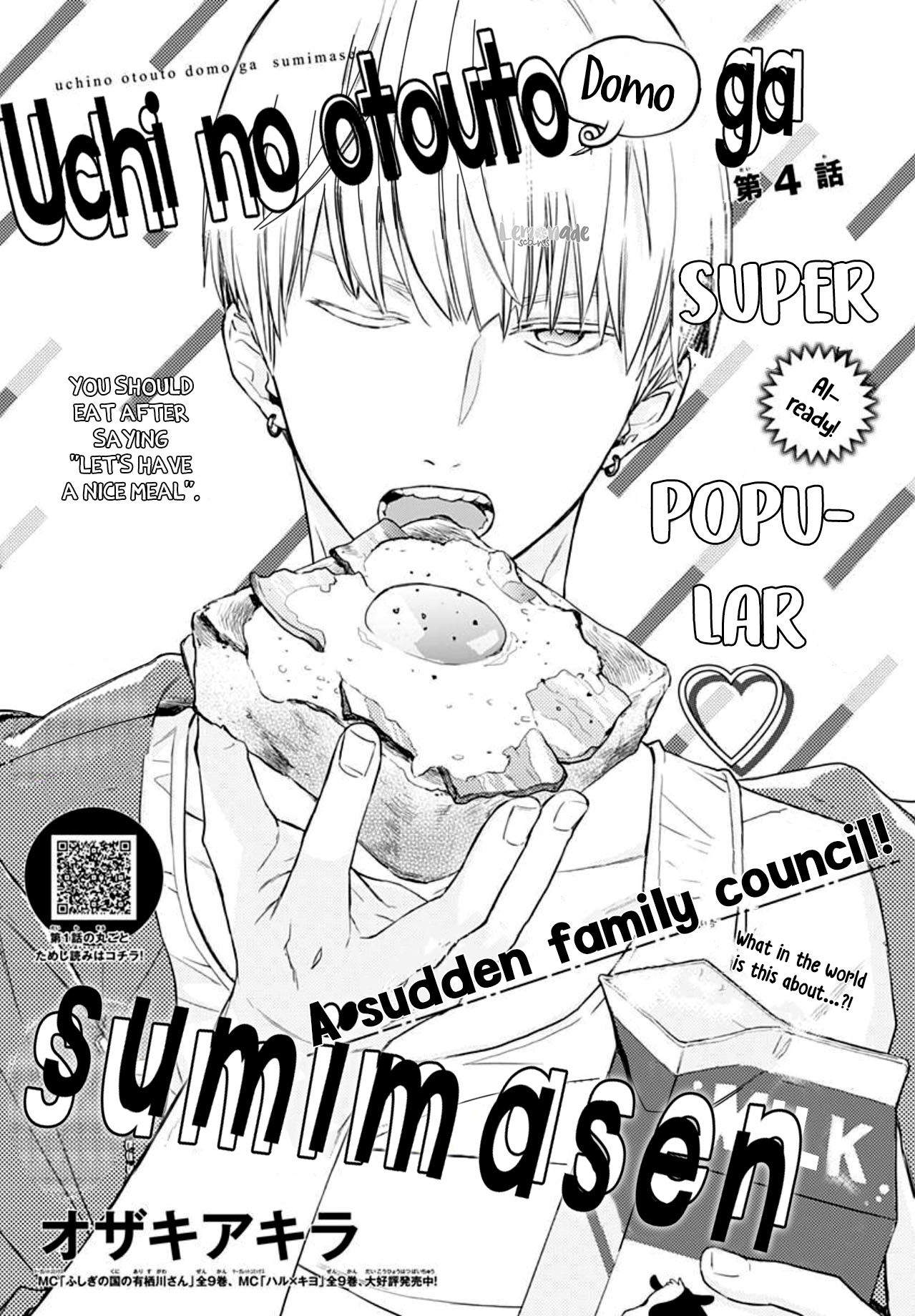 Uchi No Otouto-Domo Ga Sumimasen Chapter 4 #3