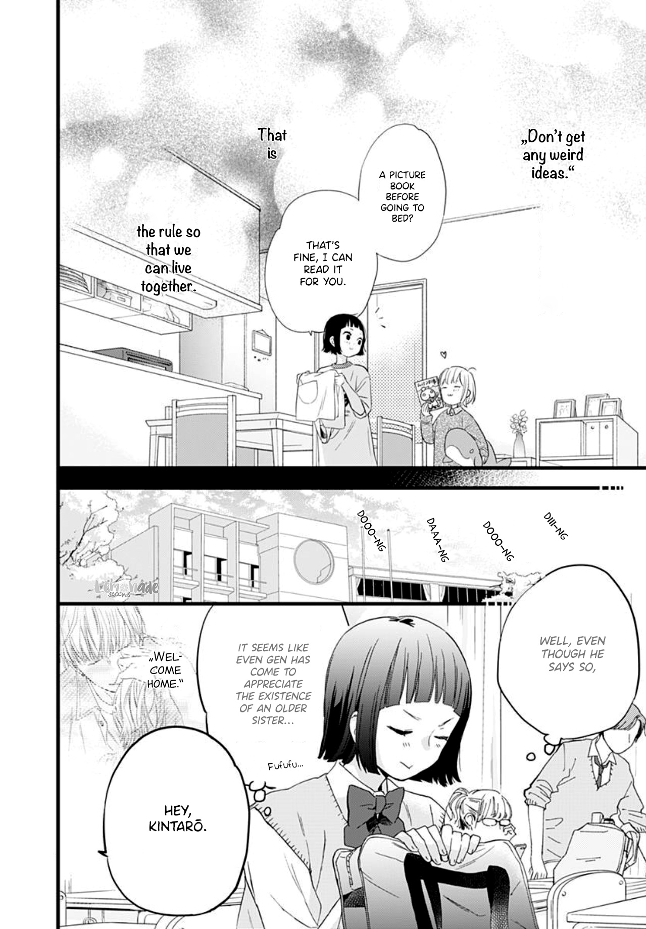 Uchi No Otouto-Domo Ga Sumimasen Chapter 5 #15