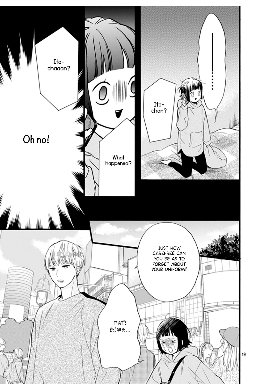 Uchi No Otouto-Domo Ga Sumimasen Chapter 2 #21