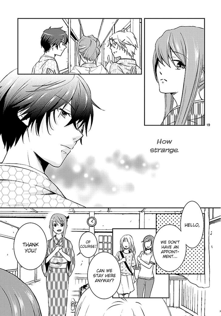 Kimi O Matsu -> Akaiito Chapter 1 #20