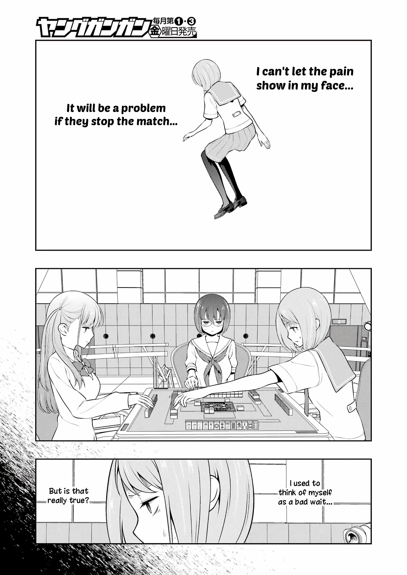 Saki Chapter 253 #5