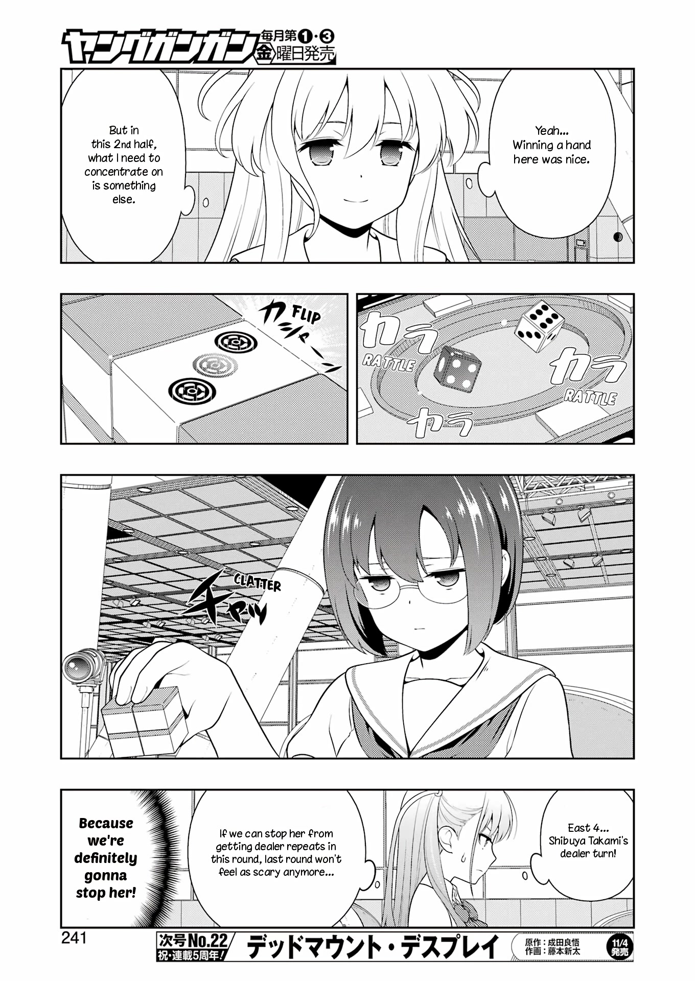 Saki Chapter 251 #11