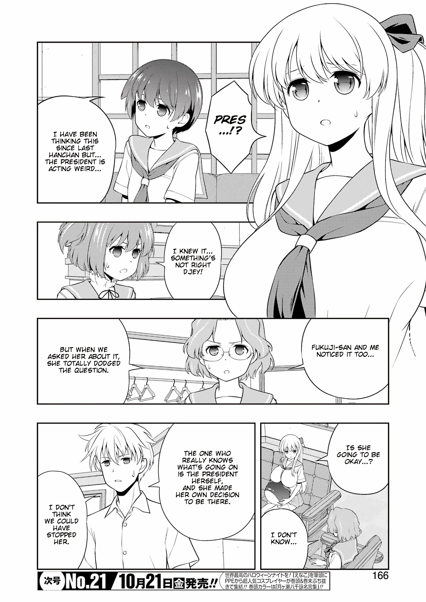 Saki Chapter 250 #3