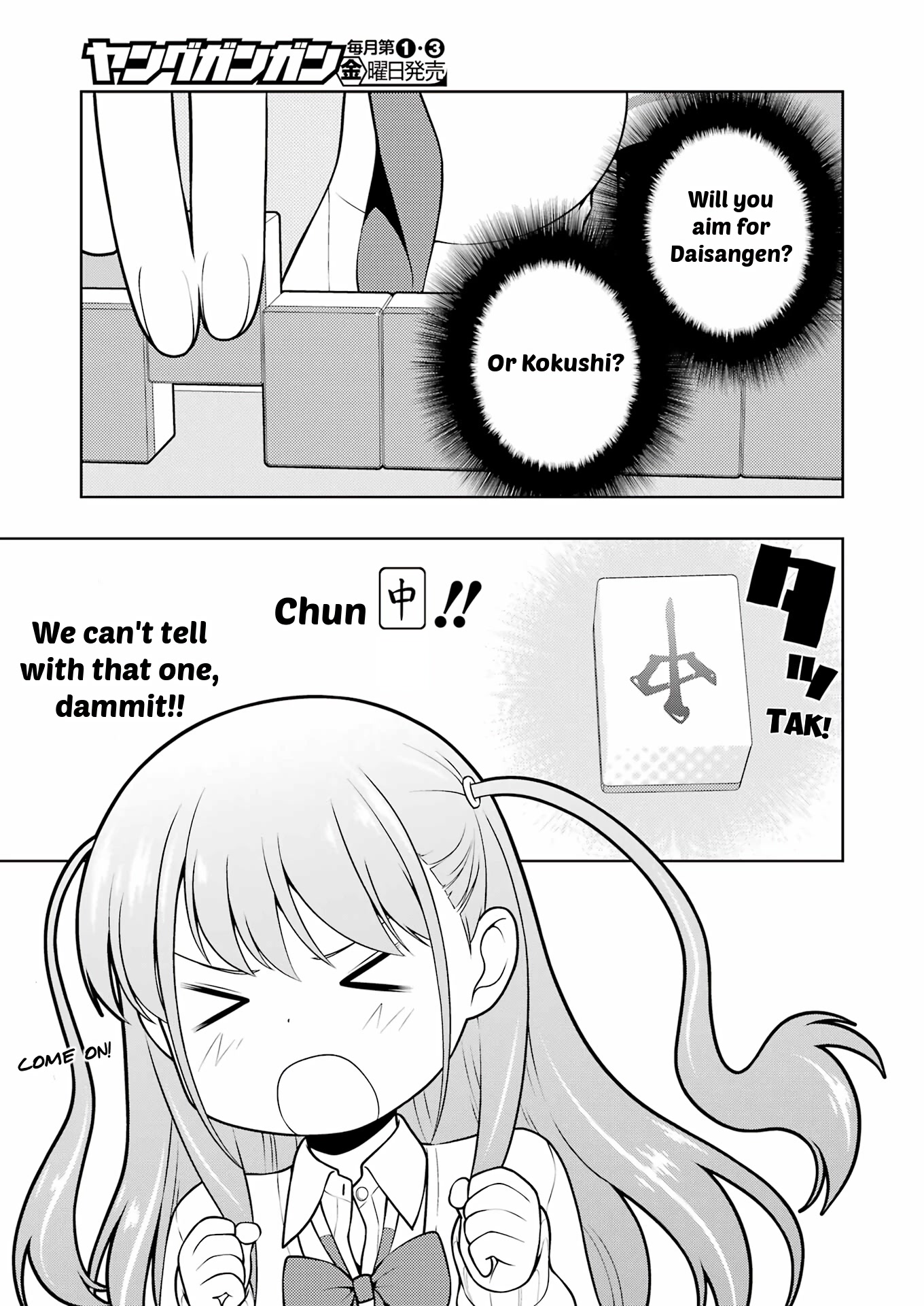 Saki Chapter 249 #11