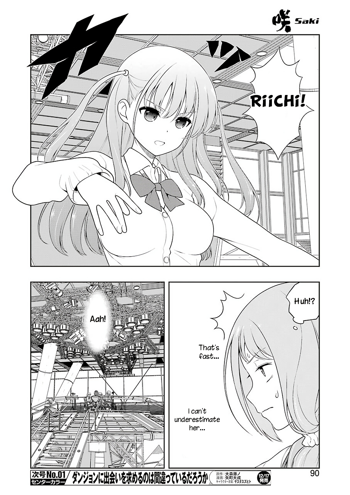 Saki Chapter 238 #7