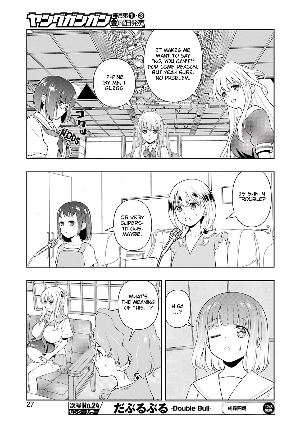 Saki Chapter 237 #11