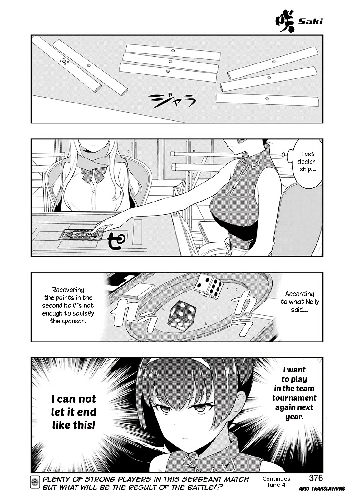 Saki Chapter 231 #14