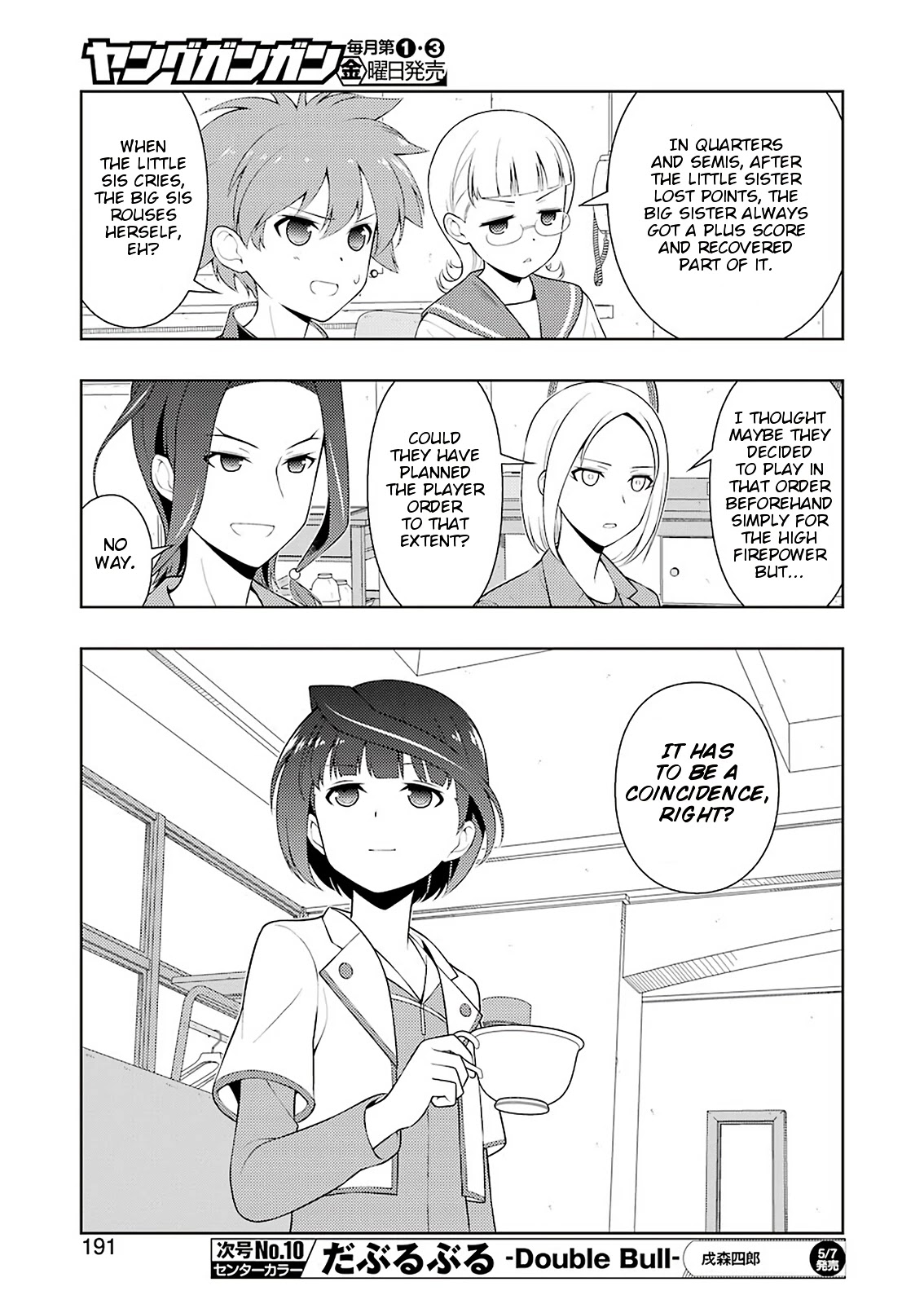 Saki Chapter 230 #8