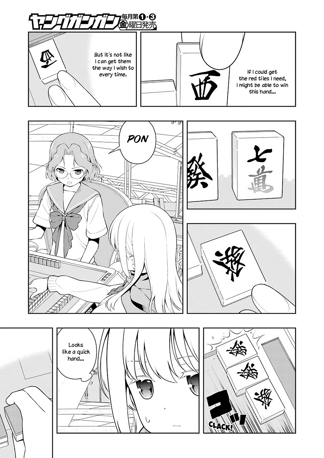 Saki Chapter 228 #5