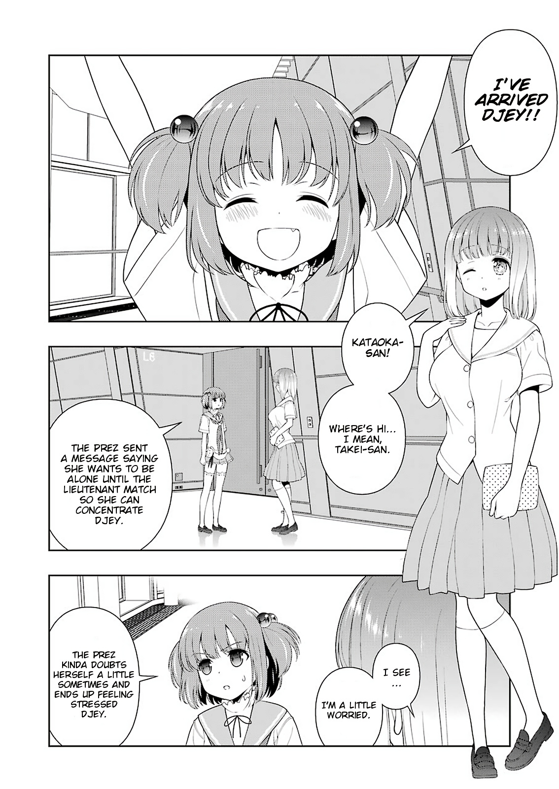 Saki Chapter 221 #4