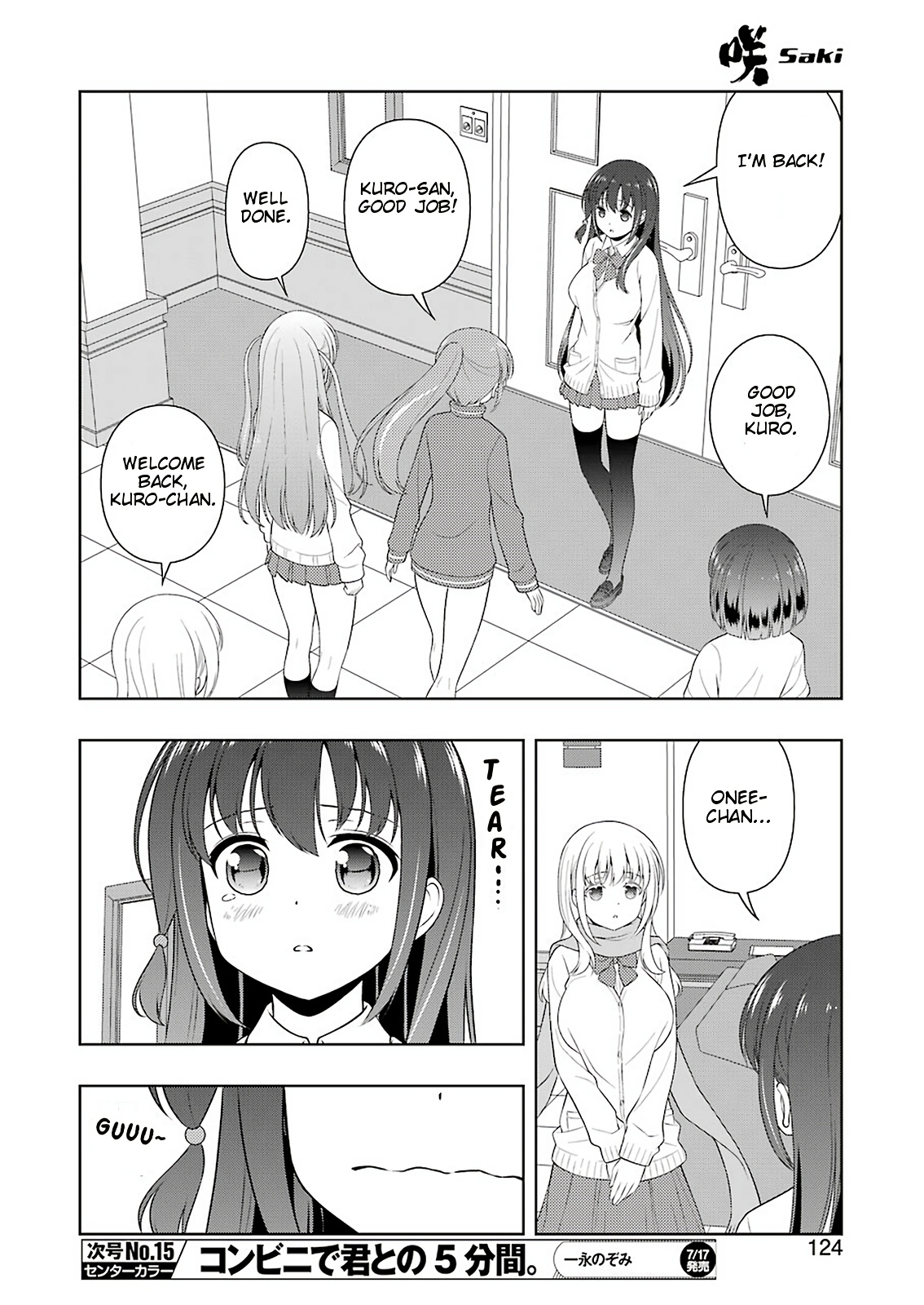 Saki Chapter 219 #9