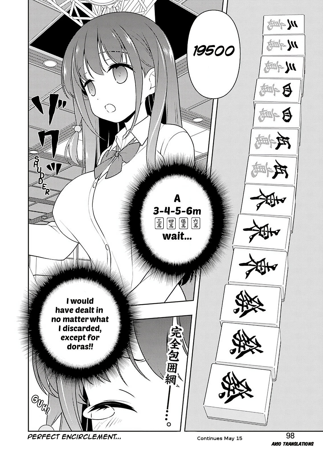 Saki Chapter 215 #16