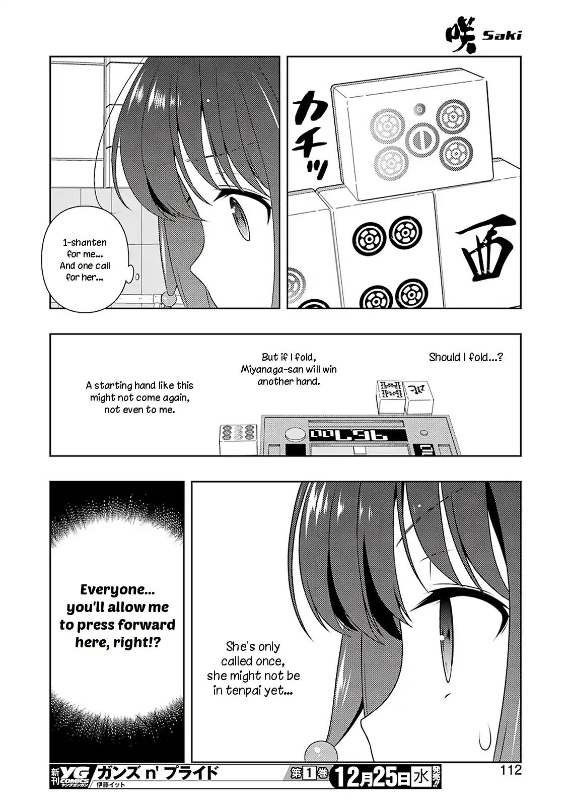 Saki Chapter 212 #13