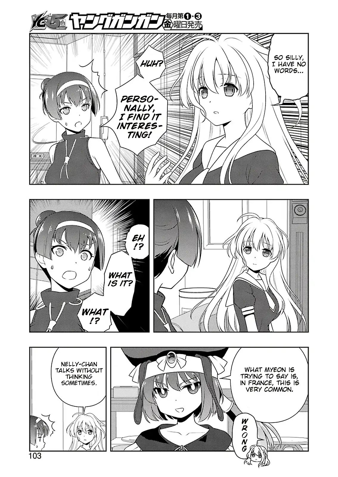 Saki Chapter 211 #5