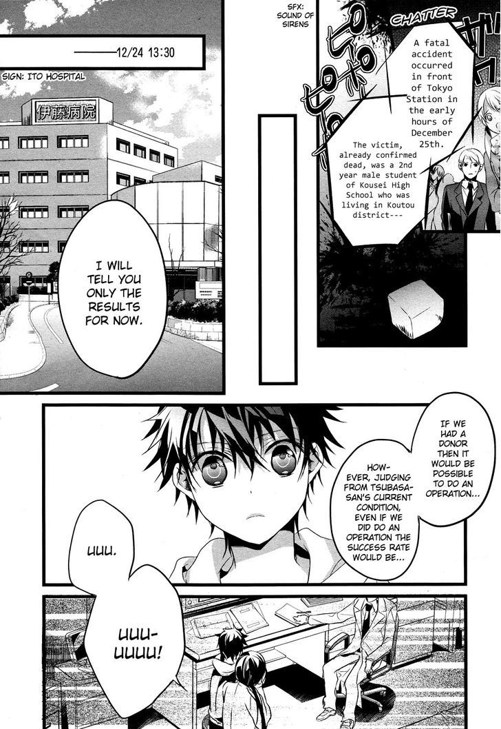 Tenshi Tokei Chapter 1.2 #6