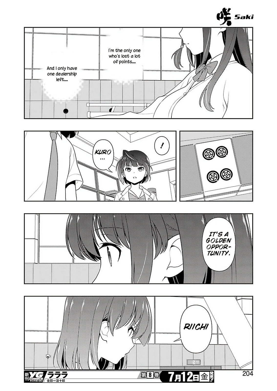 Saki Chapter 205 #10