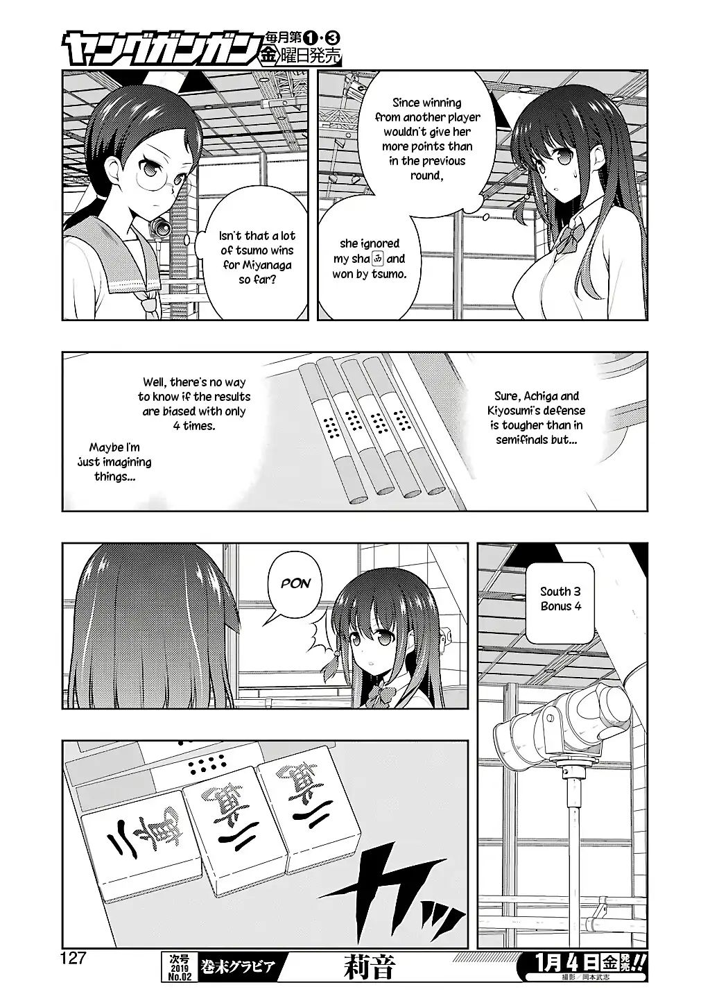 Saki Chapter 198 #11