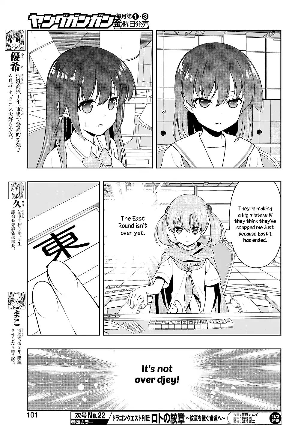 Saki Chapter 194 #6