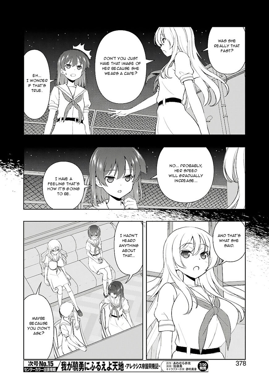 Saki Chapter 192 #12